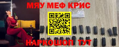 героин Балашиха