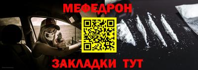 гидропоника Балаково