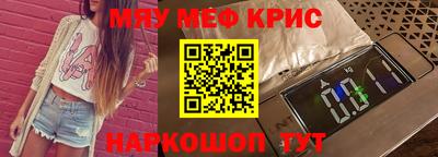 гидропоника Балаково