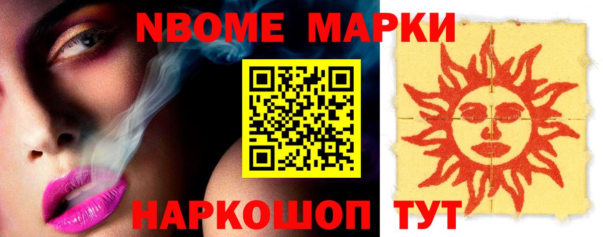 LSD-25 экстази кислота  ЛСД экстази кислота  Саки 