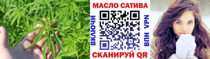 omg как войти  Саки  Дистиллят ТГК Wax 