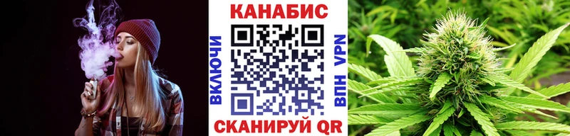 Бошки марихуана марихуана  kraken онион  Саки 